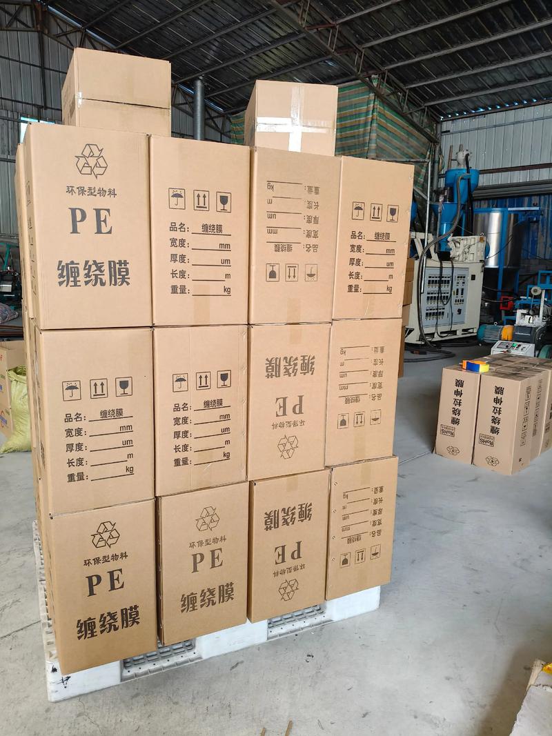 纸箱定制：走进新时代的包装守护神