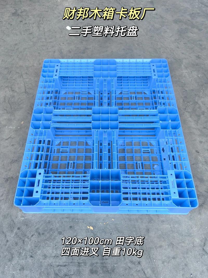 南通包装公司在行业中的创新突破